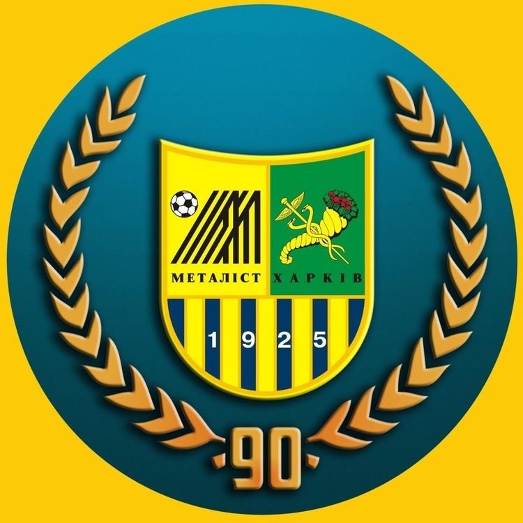 Metalist Kharkiv FC